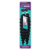 Sensationnel Premium Too Human Blend Braid - 2X DEEP BULK 18